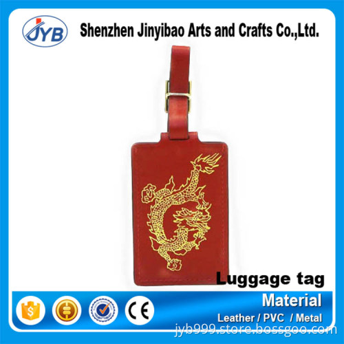 Custom cheap classical dragon shape leather luggage tag for promotion